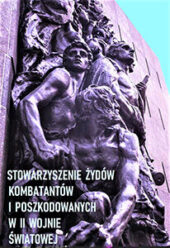 Stowarzyszenie Żydów Kombatantów i Poszkodowanych w II Wojnie Światowej